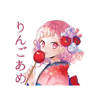 和ロリ少女★レトロ縁日あそび（個別スタンプ：5）