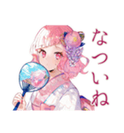 和ロリ少女★レトロ縁日あそび（個別スタンプ：9）