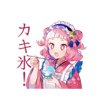 和ロリ少女★レトロ縁日あそび（個別スタンプ：11）