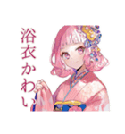 和ロリ少女★レトロ縁日あそび（個別スタンプ：12）