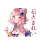 和ロリ少女★レトロ縁日あそび（個別スタンプ：13）