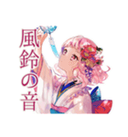 和ロリ少女★レトロ縁日あそび（個別スタンプ：15）