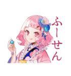 和ロリ少女★レトロ縁日あそび（個別スタンプ：16）