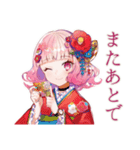 和ロリ少女★レトロ縁日あそび（個別スタンプ：19）