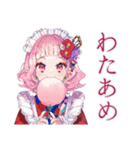 和ロリ少女★レトロ縁日あそび（個別スタンプ：22）