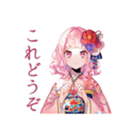 和ロリ少女★レトロ縁日あそび（個別スタンプ：24）