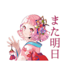 和ロリ少女★レトロ縁日あそび（個別スタンプ：25）