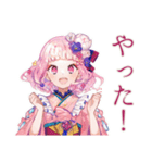 和ロリ少女★レトロ縁日あそび（個別スタンプ：26）