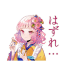 和ロリ少女★レトロ縁日あそび（個別スタンプ：27）