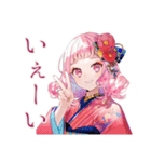 和ロリ少女★レトロ縁日あそび（個別スタンプ：31）