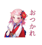 和ロリ少女★レトロ縁日あそび（個別スタンプ：32）