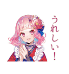 和ロリ少女★レトロ縁日あそび（個別スタンプ：33）
