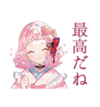 和ロリ少女★レトロ縁日あそび（個別スタンプ：34）