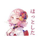 和ロリ少女★レトロ縁日あそび（個別スタンプ：37）
