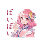 和ロリ少女★レトロ縁日あそび（個別スタンプ：40）