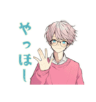 ゆめかわ男子の夏★ふんわり気分（個別スタンプ：2）