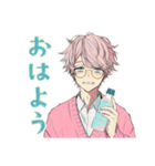 ゆめかわ男子の夏★ふんわり気分（個別スタンプ：3）