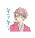 ゆめかわ男子の夏★ふんわり気分（個別スタンプ：4）