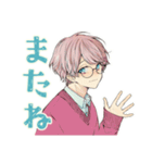 ゆめかわ男子の夏★ふんわり気分（個別スタンプ：9）