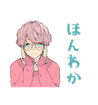 ゆめかわ男子の夏★ふんわり気分（個別スタンプ：10）