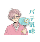 ゆめかわ男子の夏★ふんわり気分（個別スタンプ：12）