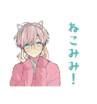 ゆめかわ男子の夏★ふんわり気分（個別スタンプ：16）