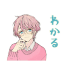 ゆめかわ男子の夏★ふんわり気分（個別スタンプ：18）
