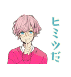 ゆめかわ男子の夏★ふんわり気分（個別スタンプ：21）