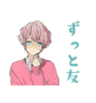 ゆめかわ男子の夏★ふんわり気分（個別スタンプ：22）