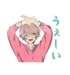 ゆめかわ男子の夏★ふんわり気分（個別スタンプ：24）