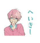 ゆめかわ男子の夏★ふんわり気分（個別スタンプ：28）