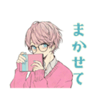 ゆめかわ男子の夏★ふんわり気分（個別スタンプ：29）