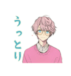 ゆめかわ男子の夏★ふんわり気分（個別スタンプ：30）