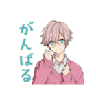 ゆめかわ男子の夏★ふんわり気分（個別スタンプ：33）