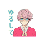 ゆめかわ男子の夏★ふんわり気分（個別スタンプ：38）