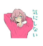 ゆめかわ男子の夏★ふんわり気分（個別スタンプ：39）
