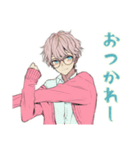 ゆめかわ男子の夏★ふんわり気分（個別スタンプ：40）
