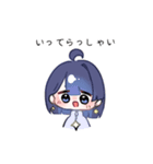 5人組女子のスタンプ！（個別スタンプ：1）