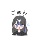 5人組女子のスタンプ！（個別スタンプ：9）