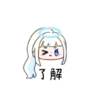 5人組女子のスタンプ！（個別スタンプ：15）