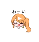 5人組女子のスタンプ！（個別スタンプ：18）