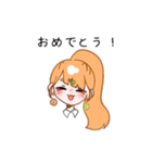 5人組女子のスタンプ！（個別スタンプ：19）