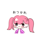 5人組女子のスタンプ！（個別スタンプ：22）
