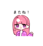 5人組女子のスタンプ！（個別スタンプ：23）