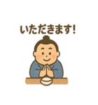 可愛いお相撲さんのゆるいスタンプ（個別スタンプ：13）