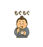 可愛いお相撲さんのゆるいスタンプ（個別スタンプ：14）