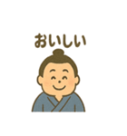 可愛いお相撲さんのゆるいスタンプ（個別スタンプ：25）