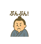 可愛いお相撲さんのゆるいスタンプ（個別スタンプ：27）