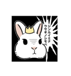 うさぎ飼い、うさぎ好きの為のスタンプ（個別スタンプ：9）