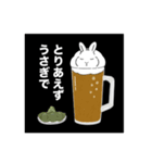 うさぎ飼い、うさぎ好きの為のスタンプ（個別スタンプ：15）
